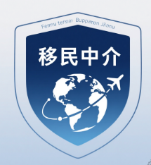 gofair-geo移民中介china-geo.org